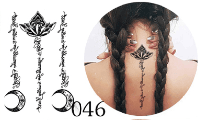 Ink Art Appliqué - Tattoo Sticker