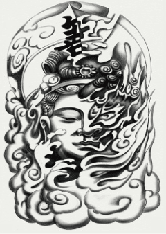 AquaInk Slyph Tattooverse-Ink Art Styles-StylinArts