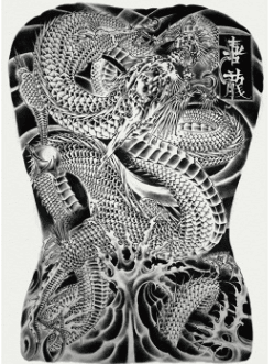 AquaInk Slyph Tattooverse-Ink Art Styles-StylinArts