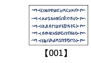 Body Art Transfer Sticker-Ink Art Styles-StylinArts