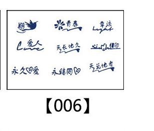 Body Art Transfer Sticker-Ink Art Styles-StylinArts